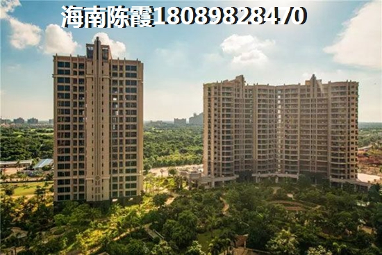 往后黑龙江房价趋势~