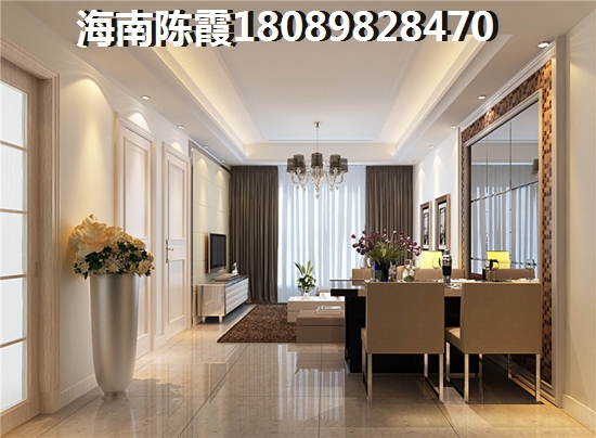 黑龙江买房哪里醉好，黑龙江未来还会生纸？