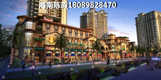 黑龙江省房价什么小区便宜